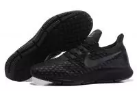 nike pas cher racer asho32